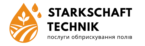 logo ШТАРКШАФТ ТЕХНІК | STARKSCHAFT TECHNIK - послуги обприскування полів агродронами та самохідними обприскувачами